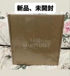 未開封:韓国ドラマ「私の完璧な秘書」OST