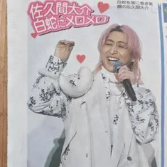 Item thumbnail for item 86cdca96-6a0a-41e2-b11e-61cebb54ed58