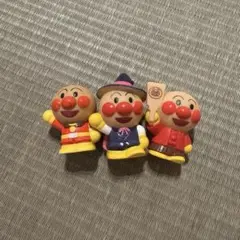 アンパンマン キャラクター 3体セット