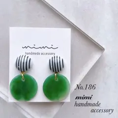 M【値下げ】イヤリング　ハンドメイド　ストライプ ハンドメイド ピアス 186 ストライプ - メルカリ