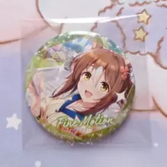 ウマ娘 CANバッジ vol.6 ファインモーション