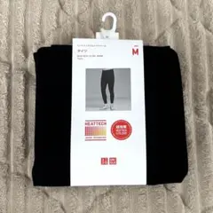 超極暖 レギンス