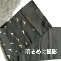 Item thumbnail for item 9a6e1342-a064-41df-a4f7-872819e88d8d