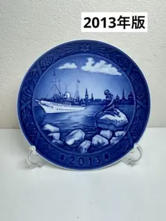 2025年最新】ロイヤルコペンハーゲン イヤープレート 2013の人気