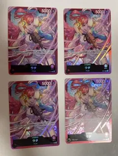 テイルズ「シオン」《パラレル》SR（スーパーレア）4枚セット ST