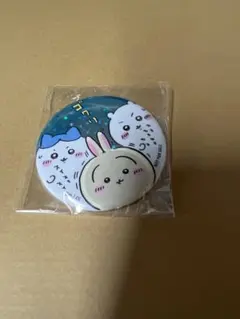 ちいかわ ハチワレ うさぎ 缶バッジ ちいかわランドノベルティ