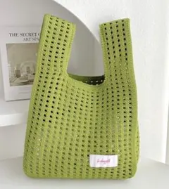 Item thumbnail for item 7e9bdb44-7b05-4b7d-8082-82319087d163