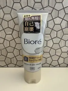 Bioré おうちdeエステ ディープクレイ洗顔 180gのサムネイル