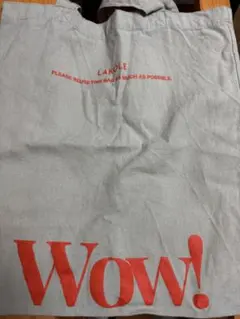 グレー トートバッグ