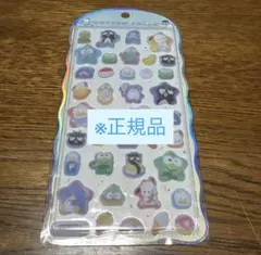 こ*ん様 COTTONPUFFY はぴだんぶい