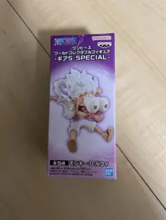 ワンピース ギア5 SPECIAL フィギュア 04 レアアソート