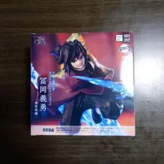 鬼滅の刃　XrossLinkフィギュア　冨岡義勇