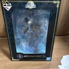 転生したらスライムだった件 リムル フィギュア