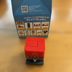 ミニチュアマクドナルド ドリンクメーカー ハッピーセット