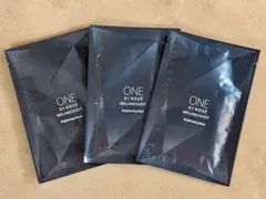 美的 、VoCE 、美スト、マキア　付録　ONE BY KOSEのサムネイル