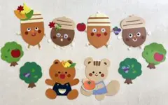 秋　壁面　壁面飾り　11月【週末値下げ】