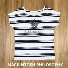 MACKINTOSH PHILOSOPHY Tシャツ　ボーダー