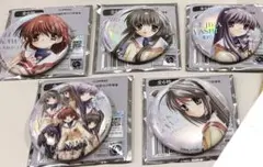 CLANNAD　キーホルダー　缶 マグネット バッジ CLANNAD キーホルダー 缶 マグネット バッジ