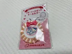 マタニティマーク　アカチャンホンポ　ピンク