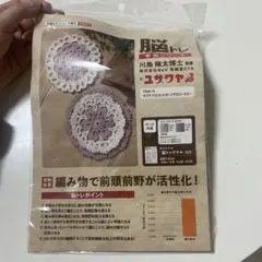 Item thumbnail for item 073484aa-11dc-411d-9b24-dc7213ac5704