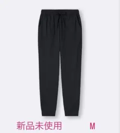 タグ付き新品　GU ドライストレッチジョガーパンツGA Mサイズ ブラック