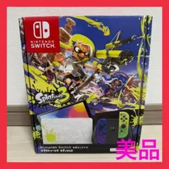 Nintendo Switch(有機ELモデル) スプラトゥーン3エディション