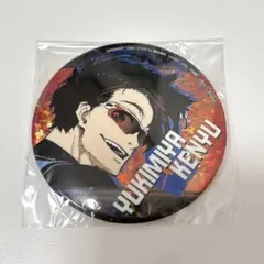 ブルーロック 雪宮剣優 プライズ GIGO限定 ホログラム缶バッジ