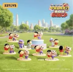 52TOYS クレヨンしんちゃん ぶりぶりざえもん フィギュア 8種セット