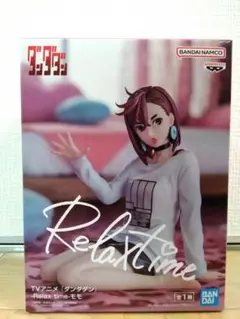 【新品未開封】　プライズフィギュア　ゴジラ　ガンダム　フリーレン フィギュア専門店 -ソダチトイズ / コトブキヤ 葬送のフリーレン