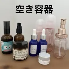 2026年最新】化粧品 空き容器の人気アイテム - メルカリ