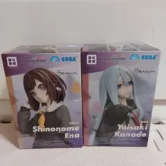 プロセカ　東雲絵名　宵崎奏　フィギュアセット