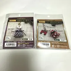 むーむー様 リクエスト 8点 まとめ商品