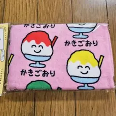 かきごおり　タオル　おえかきさん　袋入タグ付正規A品　まとめ希望はコメント欄へお