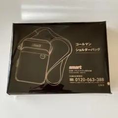 smart スマート2月号付録Coleman キーリング付き2層ショルダーバッグ