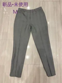 新品•未使用✨NATURAL BEAUTY BASIC Mサイズ スラックス