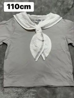 バースデイ　ミッフィー 半袖セーラー　プルオーバー　グレー　110cm 新品