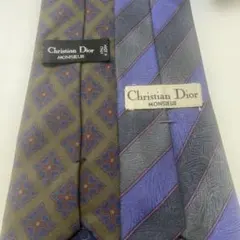 Christian Dior MONSIEUR ネクタイ 2本セット