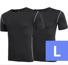 新品 ✨Lサイズ コンプレッションウェア 半袖 2枚セット スポーツインナー 黒