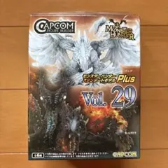 モンスターハンター　スタンダードモデル ヌ・エグドラ