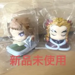 鬼滅の刃　ガチャ　錆兎　煉獄　セット