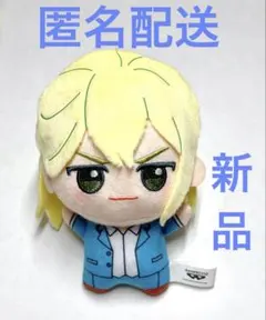 2026年最新】藤堂葵 忘却バッテリー ちびぐるみの人気アイテム - メルカリ