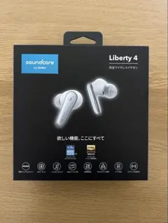 soundcore Liberty 4 ワイヤレスイヤホン ホワイト