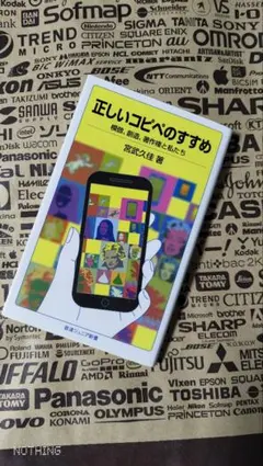 Item thumbnail for item aef14cde-0daf-4d15-ab34-5bb994f76f75