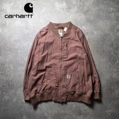 激レアCarharttカーハートダック地ボンバージャケットピンク系ワーク良品XL