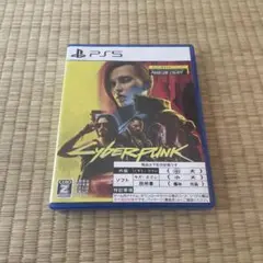 サイバーパンク PS5 パッケージ版