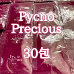 Pycnogenol Precious 30包のサムネイル