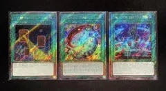 kohe様 リクエスト 2点 まとめ商品