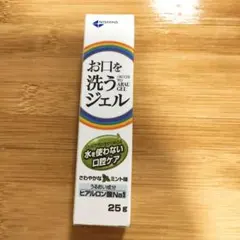 Item thumbnail for item 4b347830-5877-419d-b518-ac37db1ae373