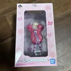 【未開封】Re:ゼロ　ベアトリス　1番くじフィギュア