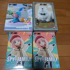 SPY×FAMILY フィギュア 4体セット